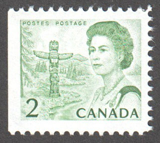 Canada Scott 455x MNH - Click Image to Close